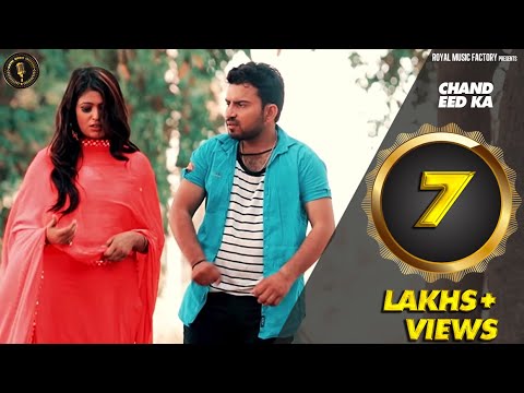 Chand Eed Ka — watch video