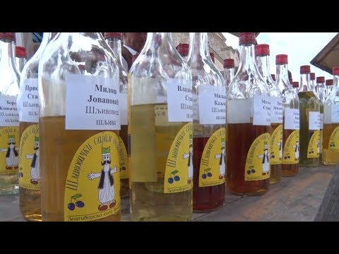 TV5 - Emisija "Razglednica", 17.07.2017. - Rakijada u Šljivovici