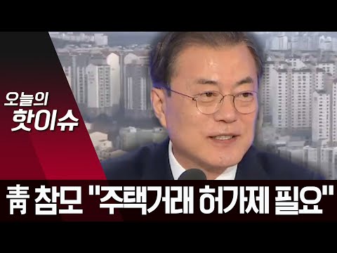 아이콘