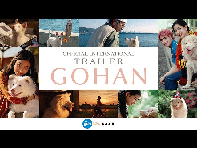 GOHAN | Official International Trailer