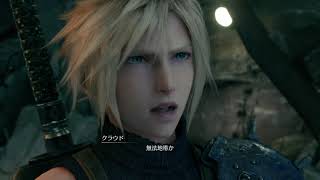 FINAL FANTASY VII REMAKE_20200424213017
