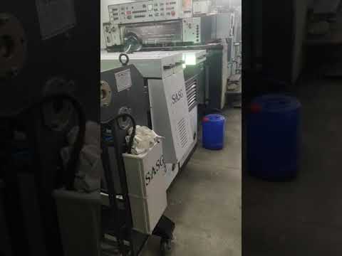 SASG Standard Uv Dryer Machine