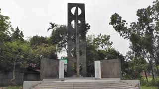 নেত্রকোণার পরিচিতি