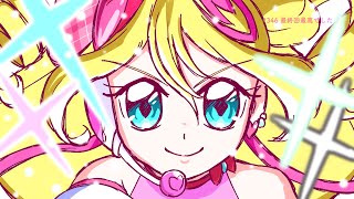 #346 最終回最高でした【プリキュアラジオ】