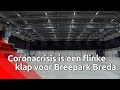 Coronacrisis is een flinke klap voor Breepark Breda