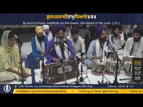 118 Toronto July 2019 Raensabaayee Keertan - Bhai Manjit Singh Jee Toronto