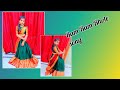 Mangli Shivaratri Song 2023 Bam Bam Bhole Song Keerthi Lovely