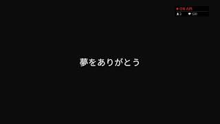 SUPERLIMINALやるよ！