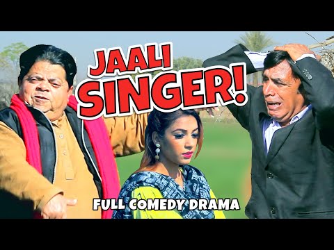 Jaali Singer! Shahzada Ghaffar, Hameed Babar-Pothwari drama-New Comedy Video 2021-Non stop Laughter