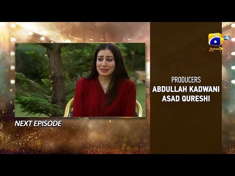 Dao Episode 25 Teaser - 27th March 2024 - HAR PAL GEO