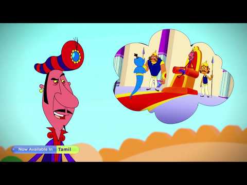 Prince Jai Aur Dumdaar Viru (தமிழ்) | New Episode Every Week, on Sony YAY! Tamil YouTube Channel