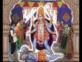 Mahakali Ni Aarti Full Song Mahakali Maa Ni Chundadi