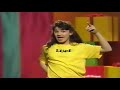 BARNEY IN CONCERT HOMEMADE TRAILER