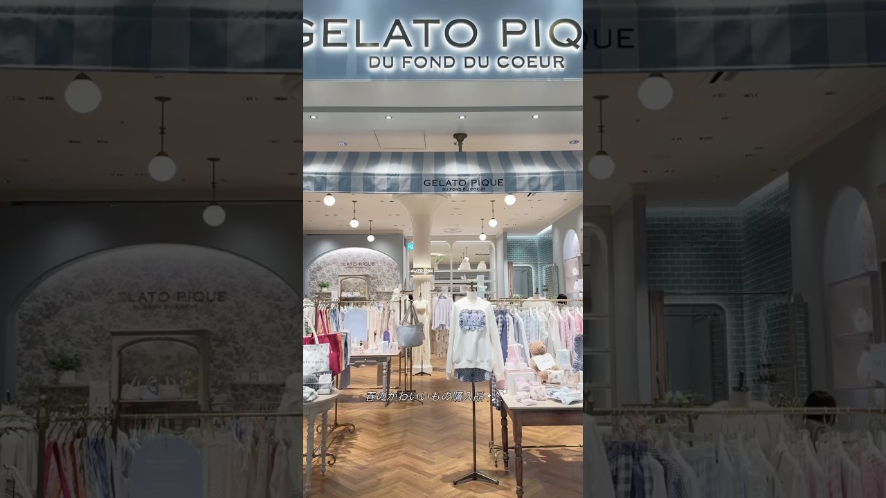 vlog ｜春に向けてお買い物🛏️💭#インテリア #購入品 #購入品紹介 #開封動画 #爆買い #shopping #unboxing