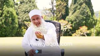 27 - الجزء السابع والعشرون |( #قرآنا_عجبا )| الشيخ محمد حسين يعقوب image