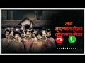 Nay Varan Bhaat Loncha Theme Bgm Mobile Ringtone Download Now Maheshmanjrekar Mobileringtone