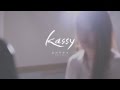 Kassy - In My Bed (Piano Version)