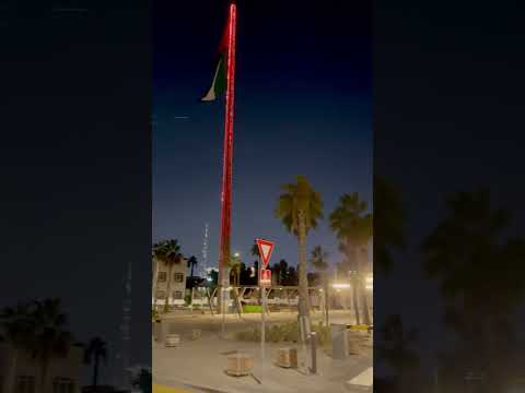 Chirfan Hanif  Dubai ￼beach