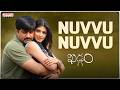 Nuvvu Nuvvu Song Khadgam Movie Srikanth Sonali Bendre Devi Sri Prasad Krishna Vamsi