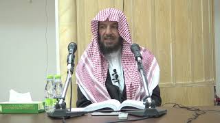 صورة جمع الجوامع لمعالي الشيخ أ.د. سعد بن ناصر الشثري -15