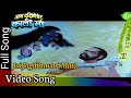 Jai Jagdisuwari Mata Jai Dakshineshwari Kaali Maa 1996 Hema Malini Anuradha Paudwal