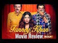 Fanney Khan Movie Review: Anil Kapoor, Rajkummar Rao impressive; film loaded with unnecessary melodrama