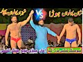Shan Pehlwan Hora Vs Shahzad Pehlwan Pachar Epic Kushti Showdown 2025 New Challenge Match