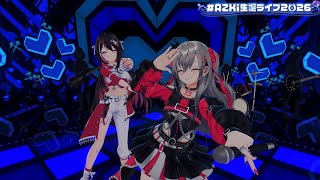 Azki and Riona sing Seiza ni Naretara 『星座になれたら』 - Bocchi the Rock! 【AZKi 3D Birthday Live】