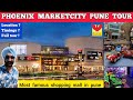 Phoenix Market City Pune Phoenix Market City Viman Nagar Pune Phoenix Mall Pune Viman Nagar Mall