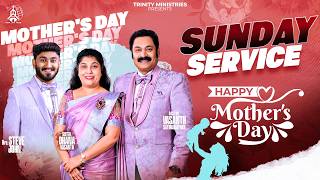 Sunday Service || Mothers Day Special|| 10th May 2026