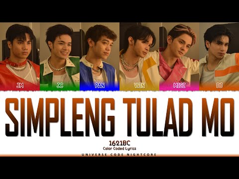 1621 - 'SIMPLENG TULAD MO' (Color Coded Lyrics)