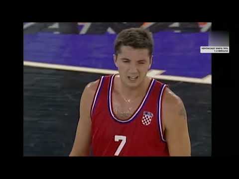 1994 FIBA World Championship Semi-final Russia vs Croatia