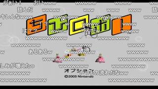 【コメ付き】（１）笑う門（かど）にはロボ来たる。実況ちびロボ！