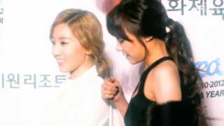 The edge of forever - TaeNy Collection 2012 Pt. 1