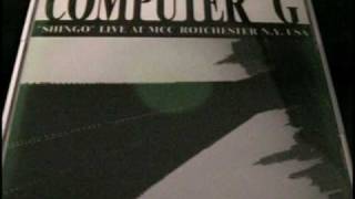 "COMPUTER G" PART ! Kenny Garret &Shingo Okudaira Live at Rotchester NY 1994 2/12