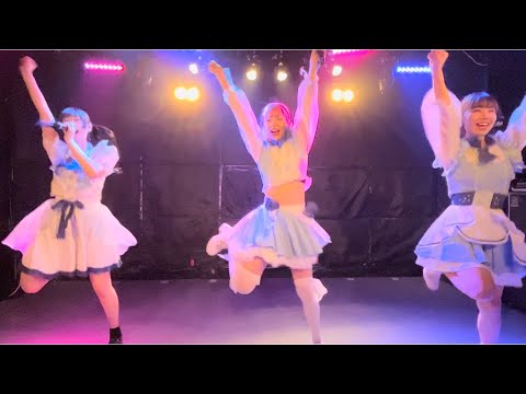 Re/リライブ/サインはB/西天満Rumio 「二刀流系アイドルFortuness みさき、あかりん合同生誕祭」2023.9.02 のサムネイル