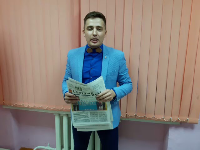 Ә сез язылдыгызмы?