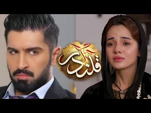 Qalandar Episode 39 - 24 February 2023