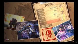 新サクラ大戦_20251102040944