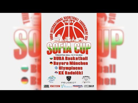 Olympiacos (14) vs Serbia Center (14) (KK Radnicki) - 2024 Sofia Cup