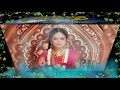 Seethe Kannada Serial Title Song SPB Sir Voice Seethe Ram Jaihanuman