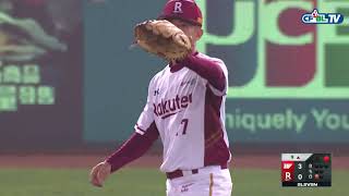 [轉播] 味全 3:0 樂天 九▼ 成晉   +賽後