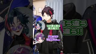 突然理系を出してくる三枝明那と神引きする渡会雲雀 #三枝明那 #渡会雲雀 #にじさんじ #にじさんじ切り抜き #vtuber