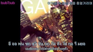 [THAI SUB] GARY(개리) _ Lonely Night(또 하루) (feat. GAEKO(개코))