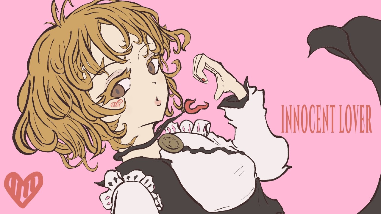 Innocent Lover