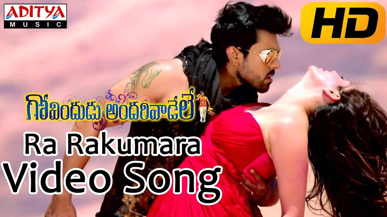 Ra Rakumara