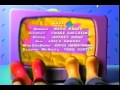 Barney Going On A Bear Hunt Credits Complete Version