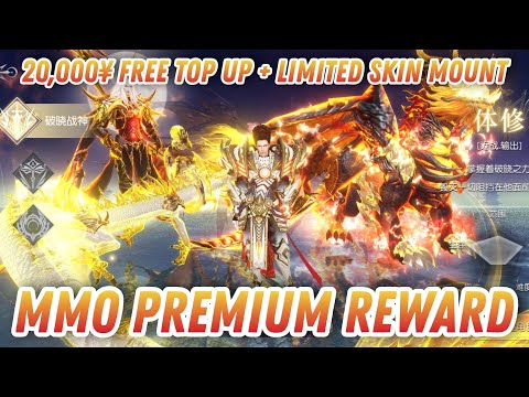 MMO RPG PREMIUM REWARD - FREE TOP UP 20,000¥ + LIMITED SKIN MOUNT + WING & MORE