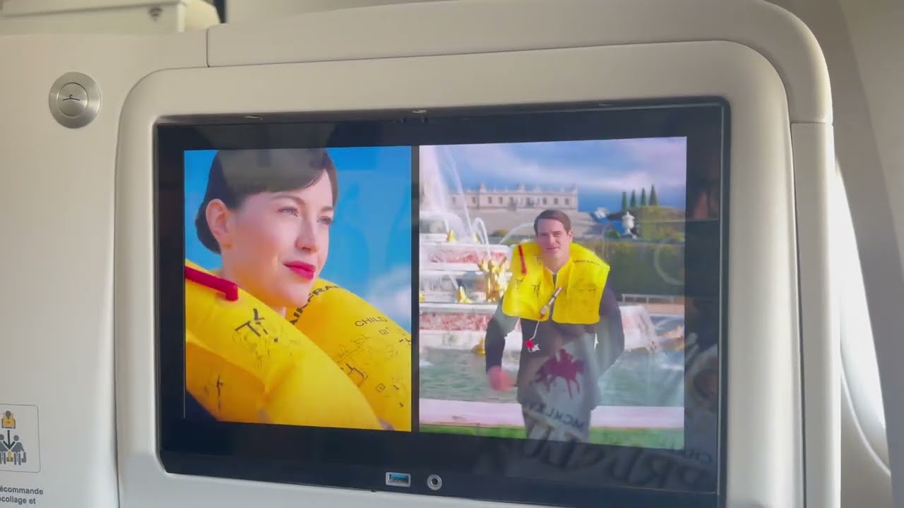 Air France - Le Patio