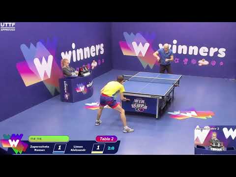 WINners CUP table 2  30.12   Zaporozhets Roman - Liman Aleksandr 18:30